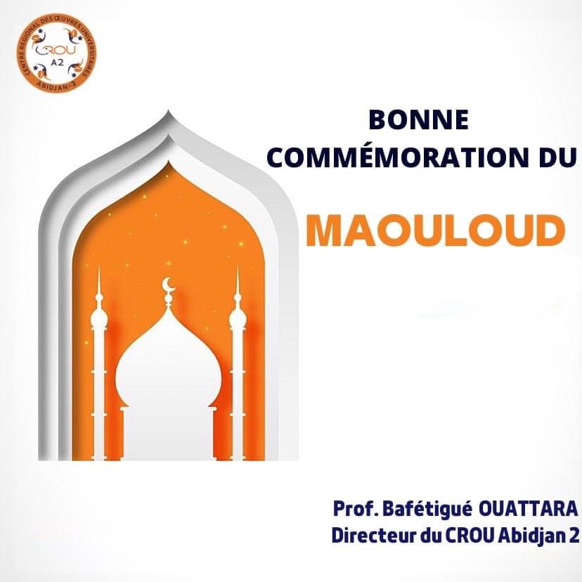 You are currently viewing BONNE COMMEMORATION DU MAOULOUD